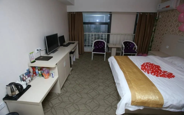 Aishangke Chain Hotel (Train Station)