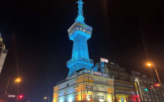 Capsule Hostel Beppu Tower