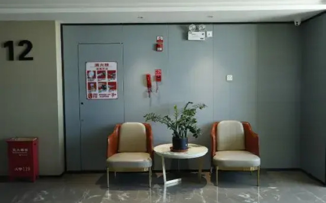Beitun Xiangyi Haichuan International Hotel