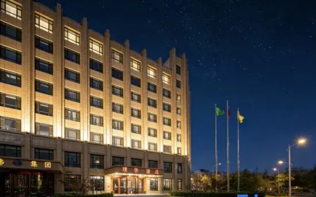 Puhua Hotel