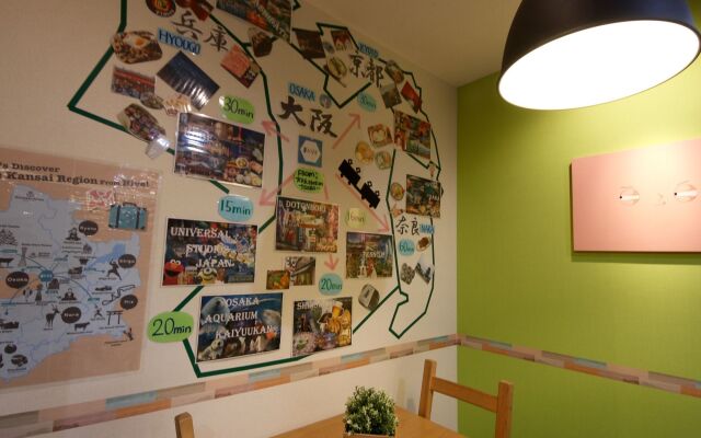 Osaka Guesthouse HIVE