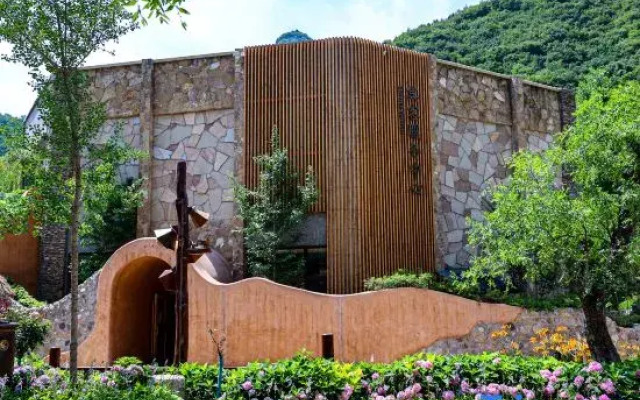 Yunqiu Mountain Kangjiaping Homestay