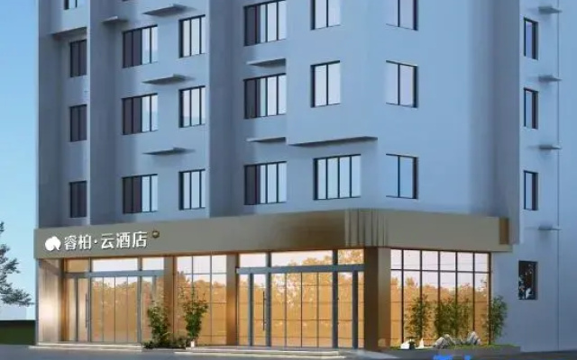 Homeinn Ripple Hotel (Huangshan Shexian Huizhou Ancient City County Government)