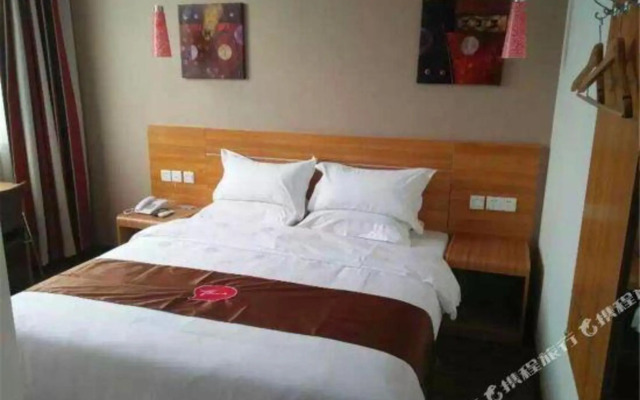 Shankee Hotel (Bo'ai)
