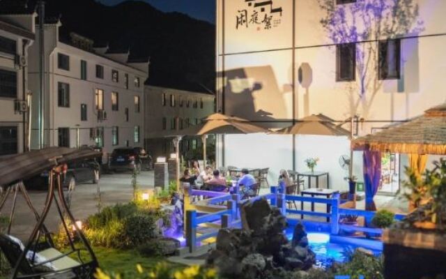 Xiantingxu Homestay, Fuchunjiang Town