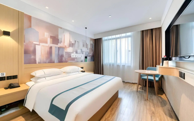 City Comfort Inn Hotel (Loudi Sports Center)