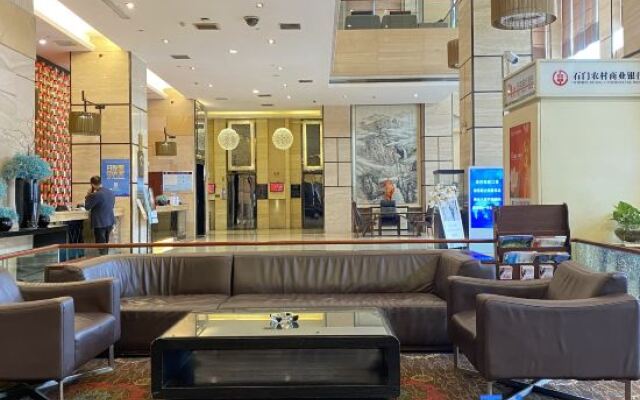 Yaoye International Hotel