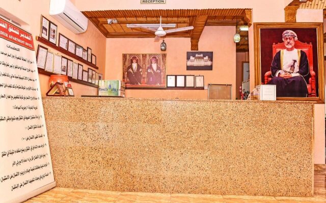 OYO 139 Al Ghadeer Hotel Apartments