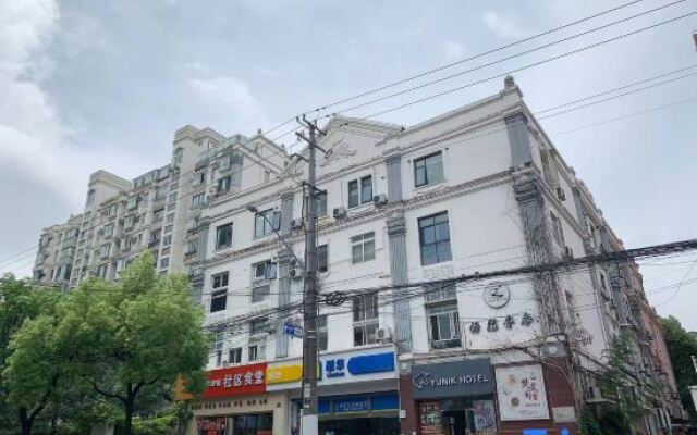 Homeinns YUNIK Hotel (Shanghai Yangpu University City Wudong Road)