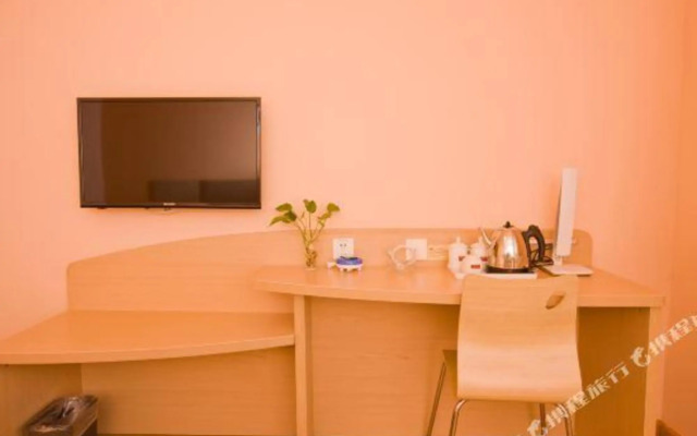 Shell Hotel (Jinan 960 Hospital Zoo)