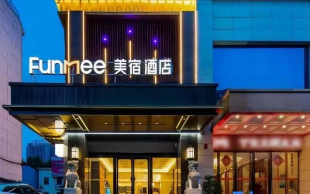 MEISU Hotel Nanhu Square, Yueyang Tower, Yueyang