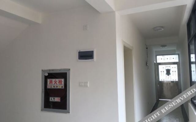 Xinxi Renjia Guesthouse