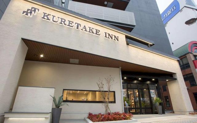 Kuretake Inn Hamamatsueki Minamiguchi Premium