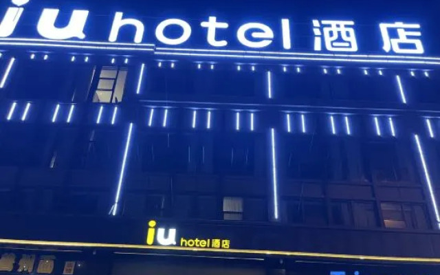 IU Hotel