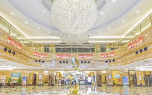 Zhenhua Xinyue International Hotel