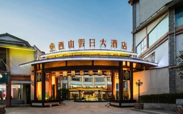Xishan Holiday Hotel