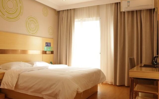 Greentree Inn Anqing Huaining County Development Z