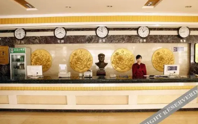 Taigeyuan Business Hotel