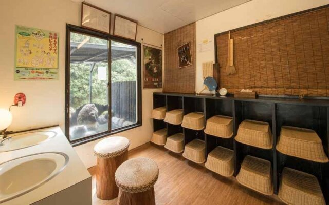 Oyado Miyako Kokonoe