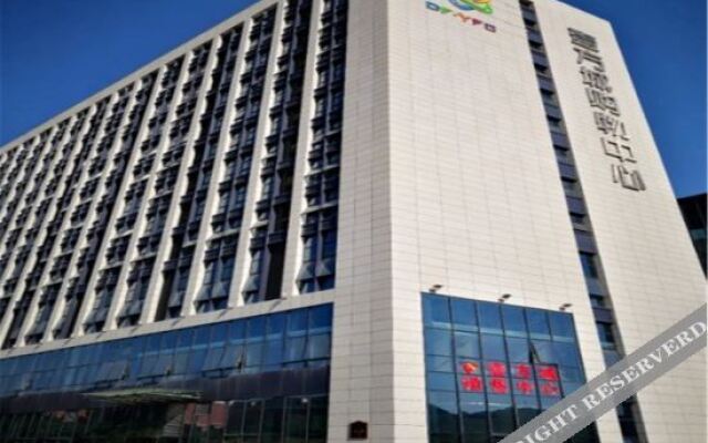 Xuzhou Aishang Preferred Hotel (Mining Dananhu Campus Yufangcheng Branch)