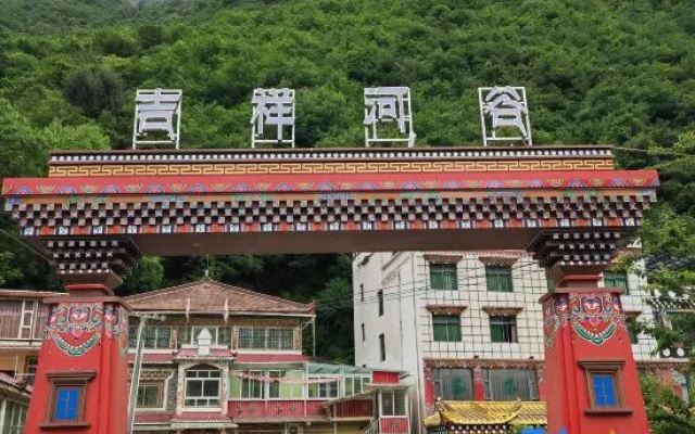 Heishui Auspicious Valley Homestay – Exterior – Ngawa