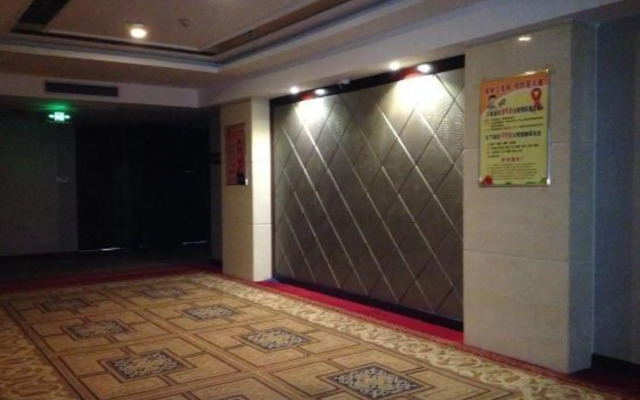 Zhong Yuan International Hotel
