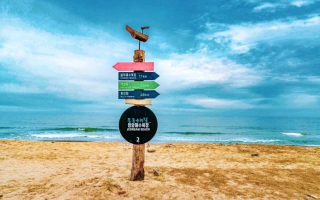 Yangyang Sorak Sea Pension