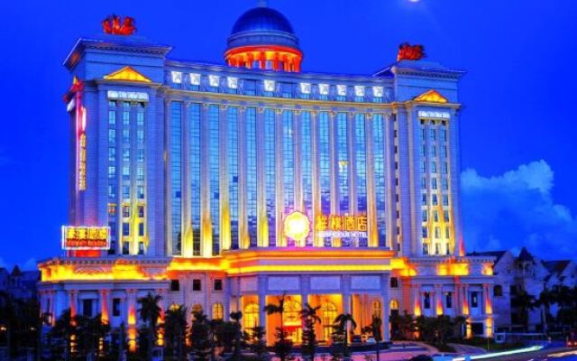 Auspicious Hotel Zuhai