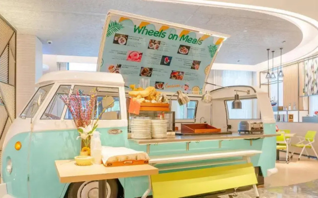 Holiday Inn Shanghai Dishui Lake by IHG