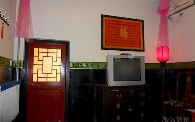 Pingyao Tai He Men Roadhouse