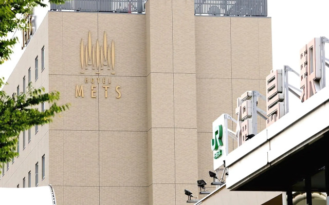 JR East Hotel Mets Fukushima