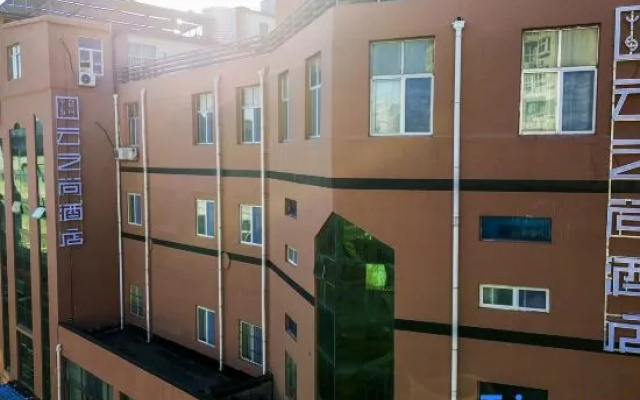 Yunzhishang Hotel (Zibo Hongye Shiyan Branch) – Exterior – Zibo