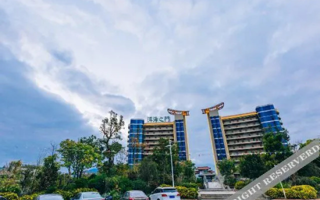 Yunhai Peninsula Full Seaview Hostel