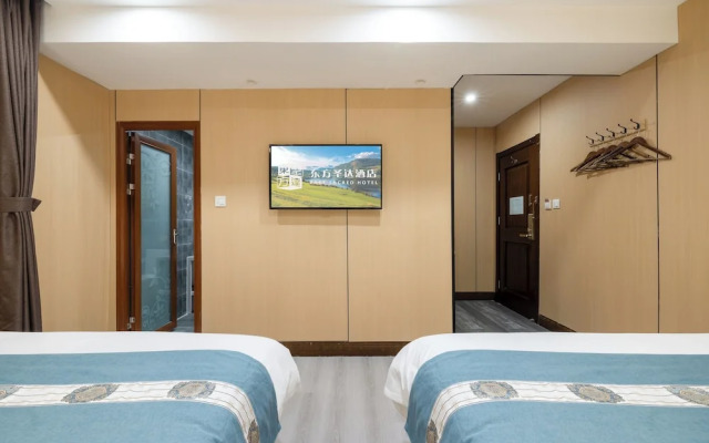 East Hotel The Forbidden City Drum Tower