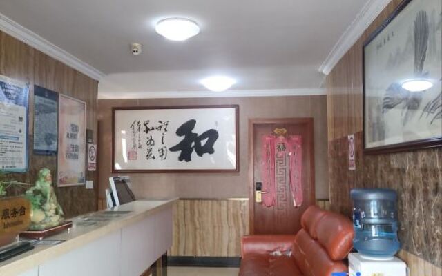 Huahui Hotel
