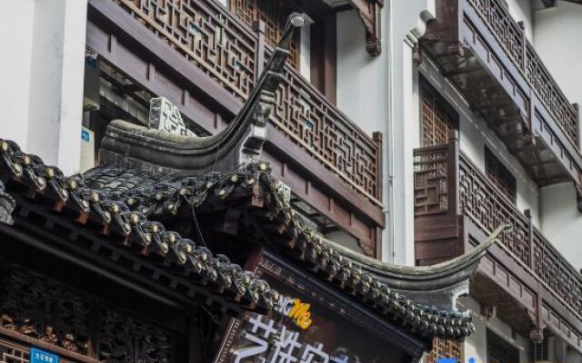 Elong Me Anlai Hotel (Nanjing Confucius Temple Pedestrian Street)