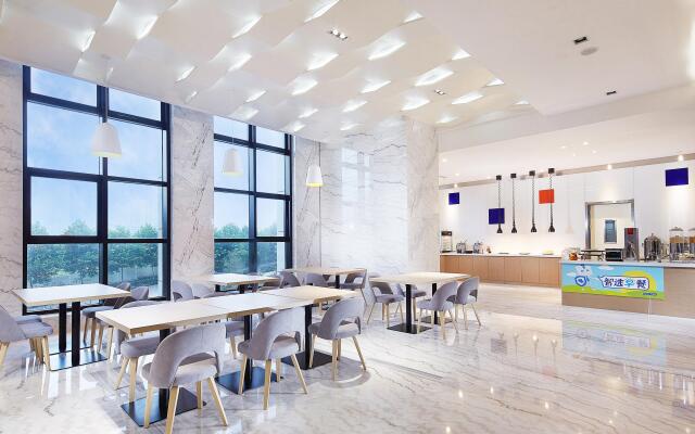 Holiday Inn Express Qingdao West Coast by IHG