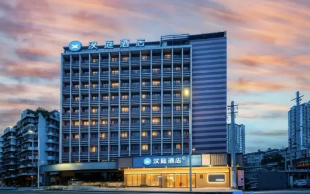 HanTing Hotel (Guiyang Railway Station Taiciqiao) – Exterior – Guiyang