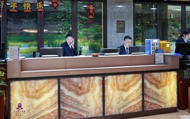 Sun Moon Lake Hotel