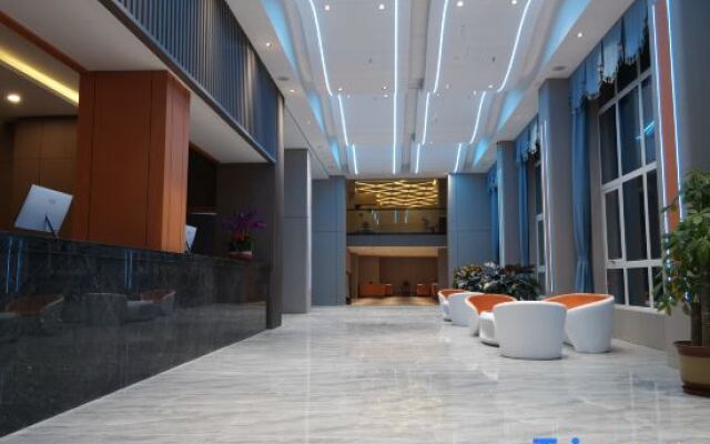 Sanya Yide Intelligent Hotel (City Government)