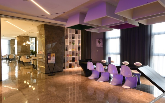 Mercure Xining Haihu CBD