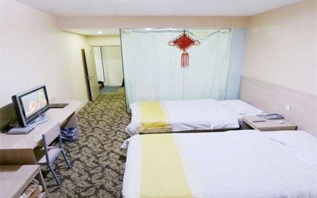 Shengjia Hotel
