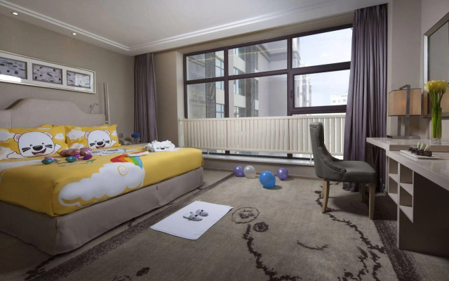 Holiday Inn & Suites Hulunbuir
