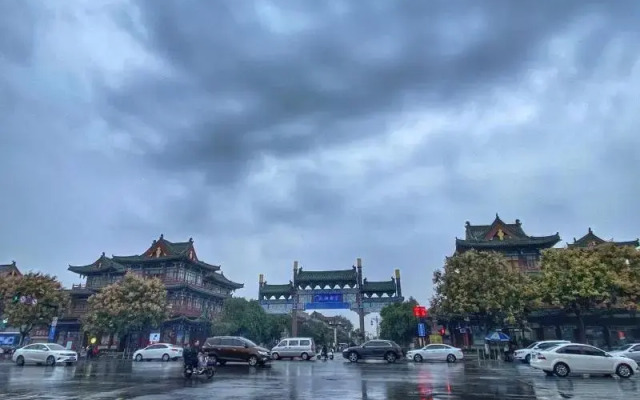 Hanting Hotel (Kaifeng Drum Tower)
