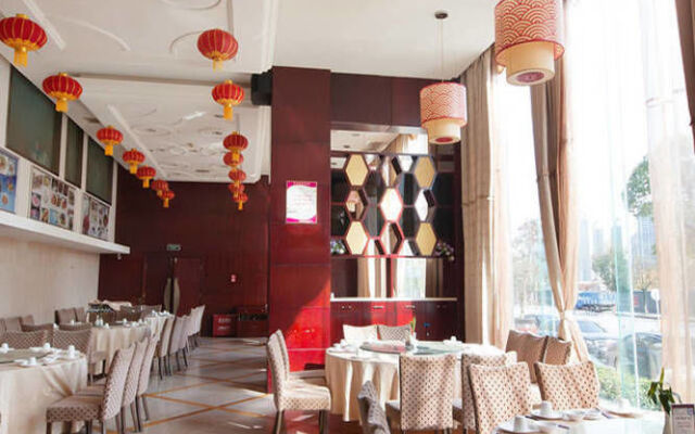 Changsha Xiangrong Hotel