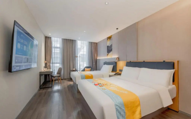 Home Inn Selected (Shanghai Raffles, North Bund)
