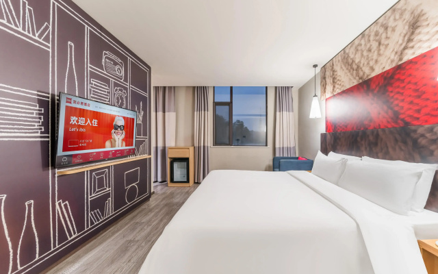 Ibis Hotel (Guangzhou Yuexiu Park Subway Station）