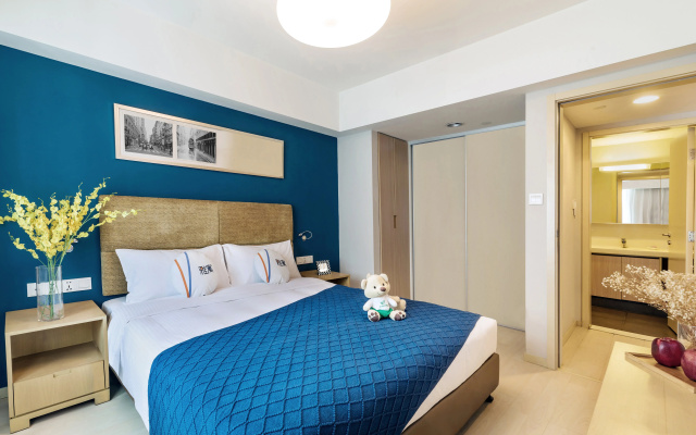 Citadines Zhuankou Wuhan