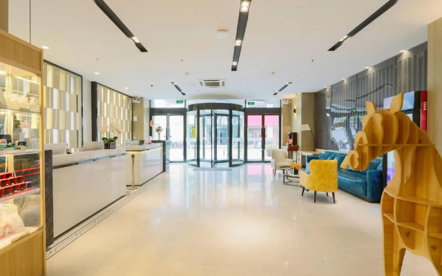 Echarm Hotel Huaifang Taihua Fengzheng Plaza