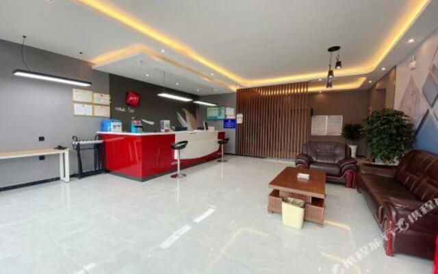 Shankee Hotel (Pizhou Guangu Middle Road)
